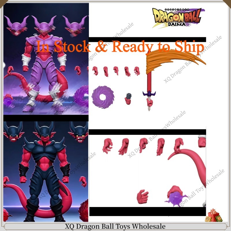 Ön Satış Orijinal Dragon Ball  - Model Kit Lizard incelemesi ve fiyatı
