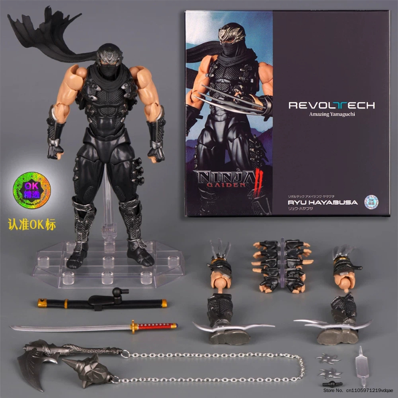 Revoltech İnanılmaz Yamaguchi  - Model Kit Ninja incelemesi ve fiyatı