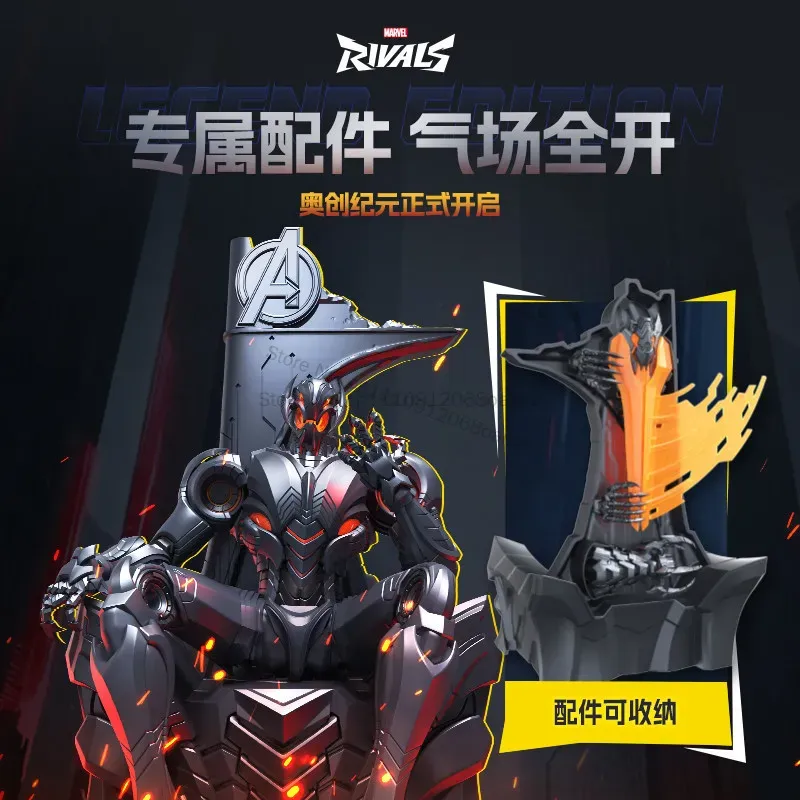 Hot Blokees Marvel Rivals Ultr - Model Kit Ultron incelemesi ve fiyatı