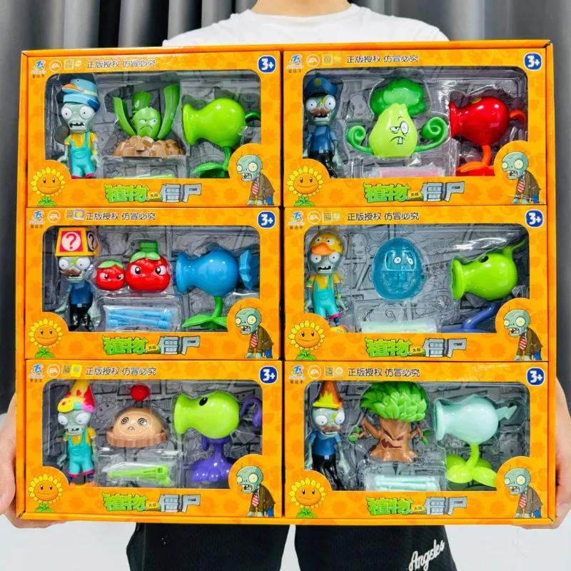 Popüler Plants Vs. Zombies Kom - Model Kit Vs Action Figure incelemesi ve fiyatı