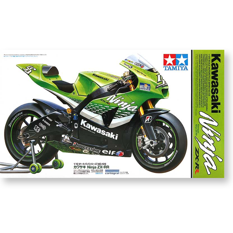 Tamiya 14109 statik montajlı a - Model Kit Ninja incelemesi ve fiyatı