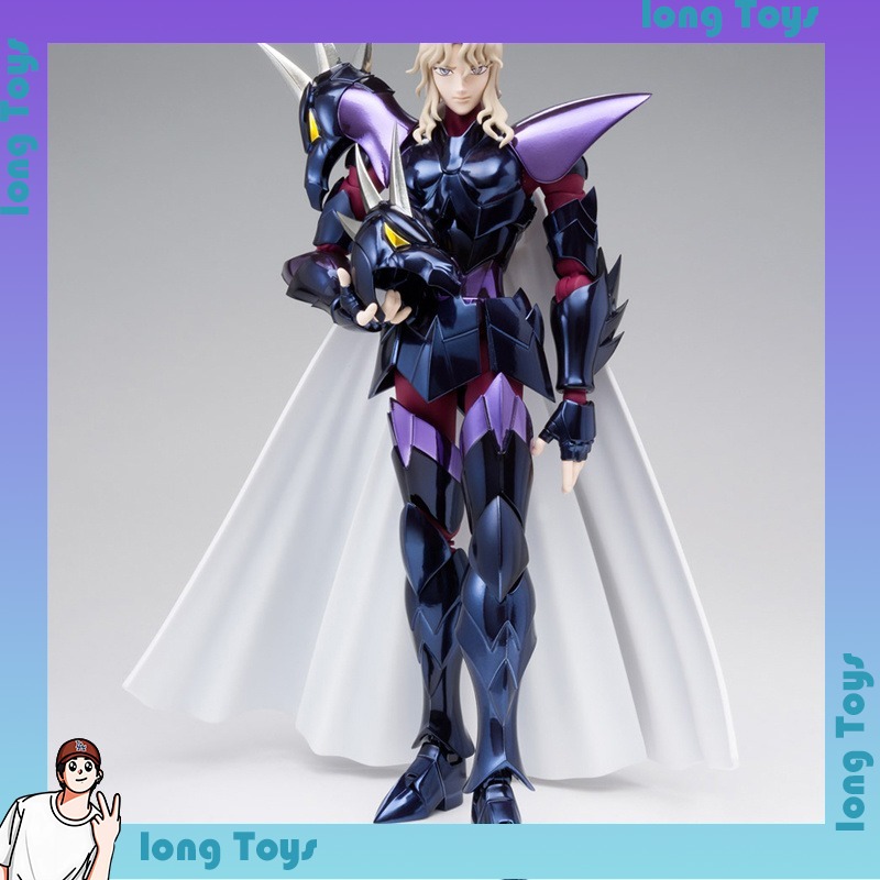 Stokta Mevcut Jmodel/J Model/J - Model Kit Asgard incelemesi ve fiyatı
