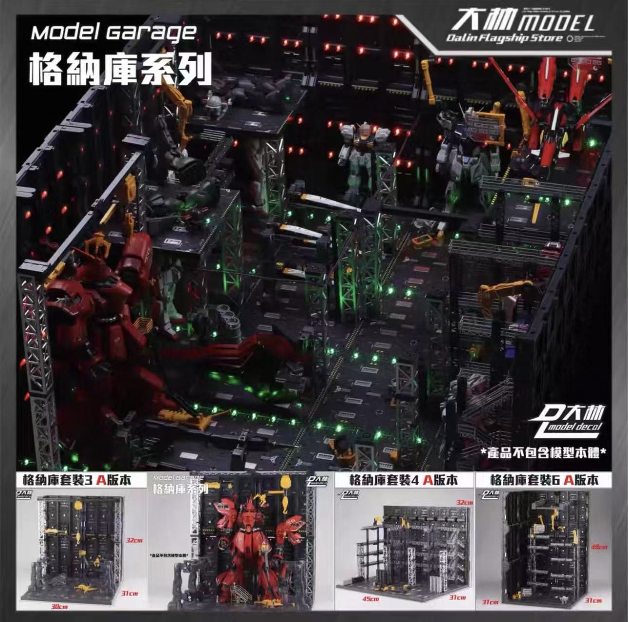 Dalin Model Aksesuarları Hg Mg - Model Kit Voltron incelemesi ve fiyatı