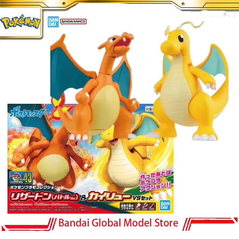Bandai Orijinal Pokemon Plamo  - Model Kit Vs Action Figure incelemesi ve fiyatı